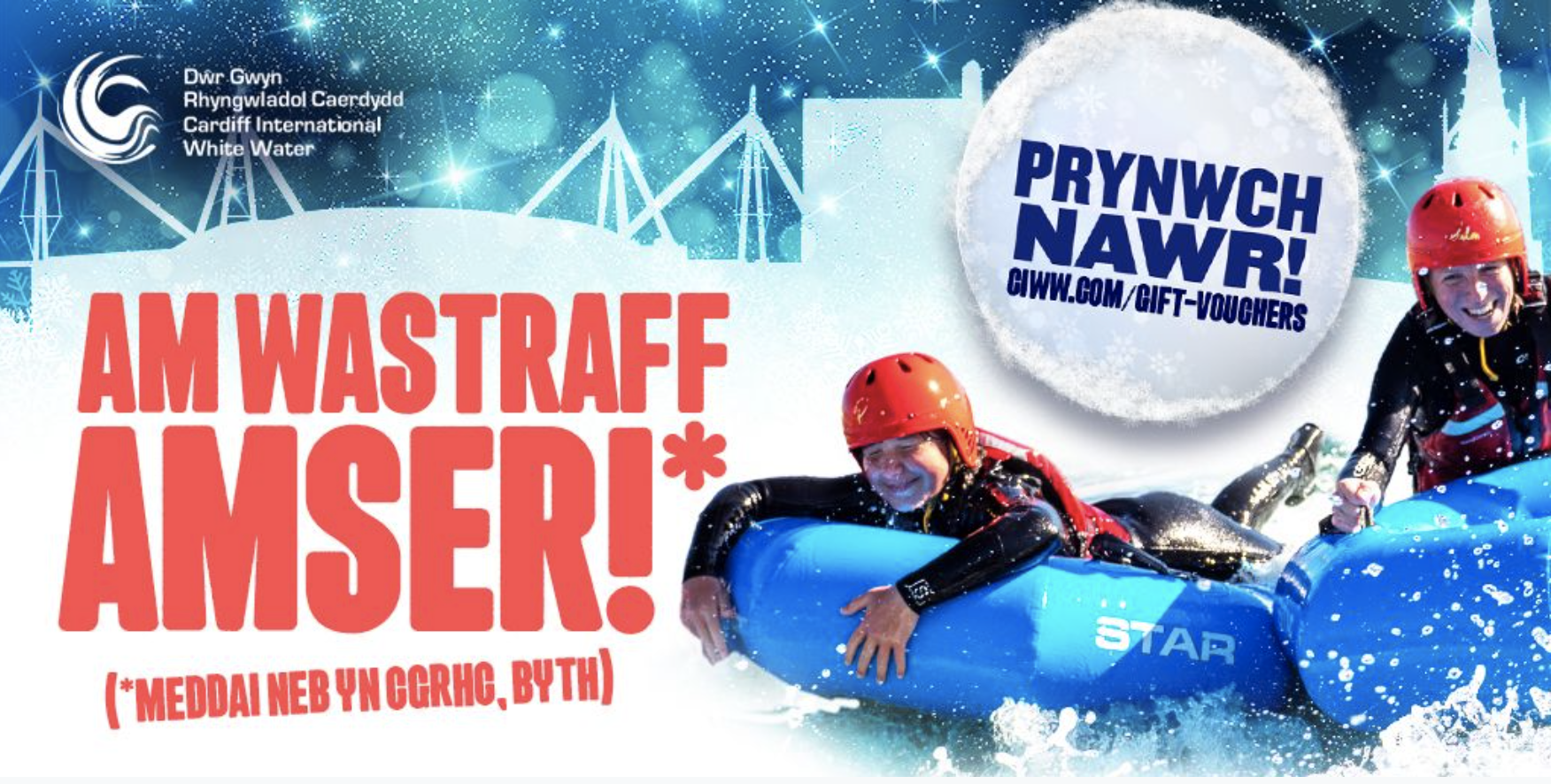 CIWW Cardiff Christmas Gift Vouchers 2020